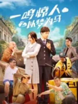 办公室美妇疯狂叫声浪吟