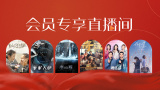 欧美色图狠狠干